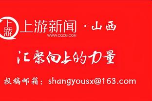 阿森纳连续7次在欧冠淘汰赛首回合告负，此前6次均未翻盘